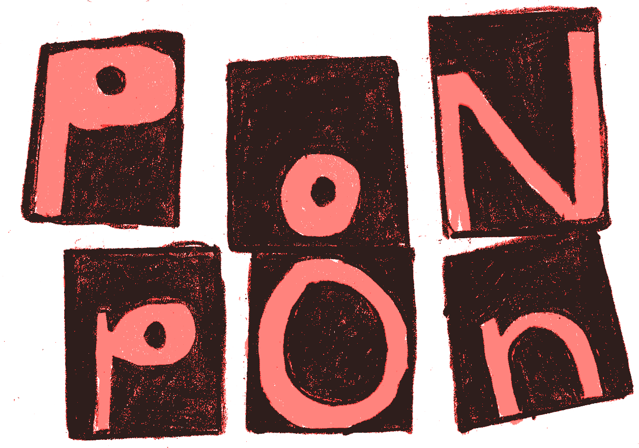 Pon Pon Bar - Circle Clipart (1272x879), Png Download