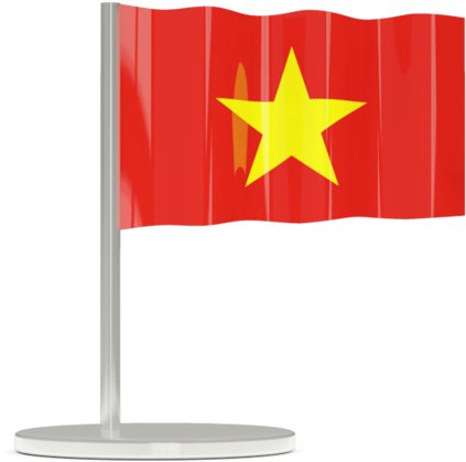 Vietnam Flag Png Clipart - Vietnam Clipart Png Transparent Png (640x480), Png Download