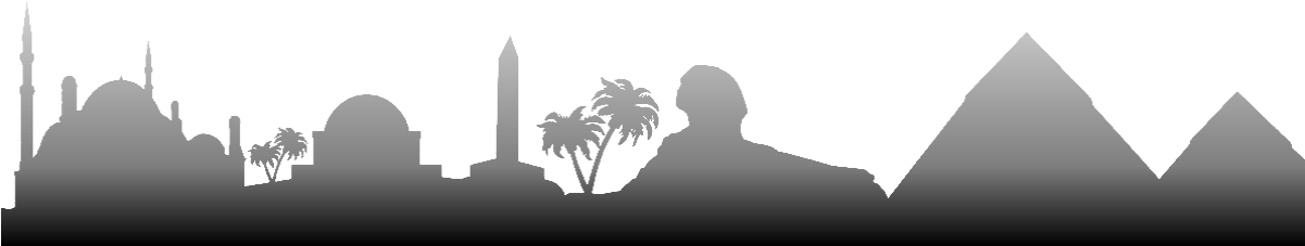 02, 22 December 2013 - Egypt Png Clipart (1200x300), Png Download