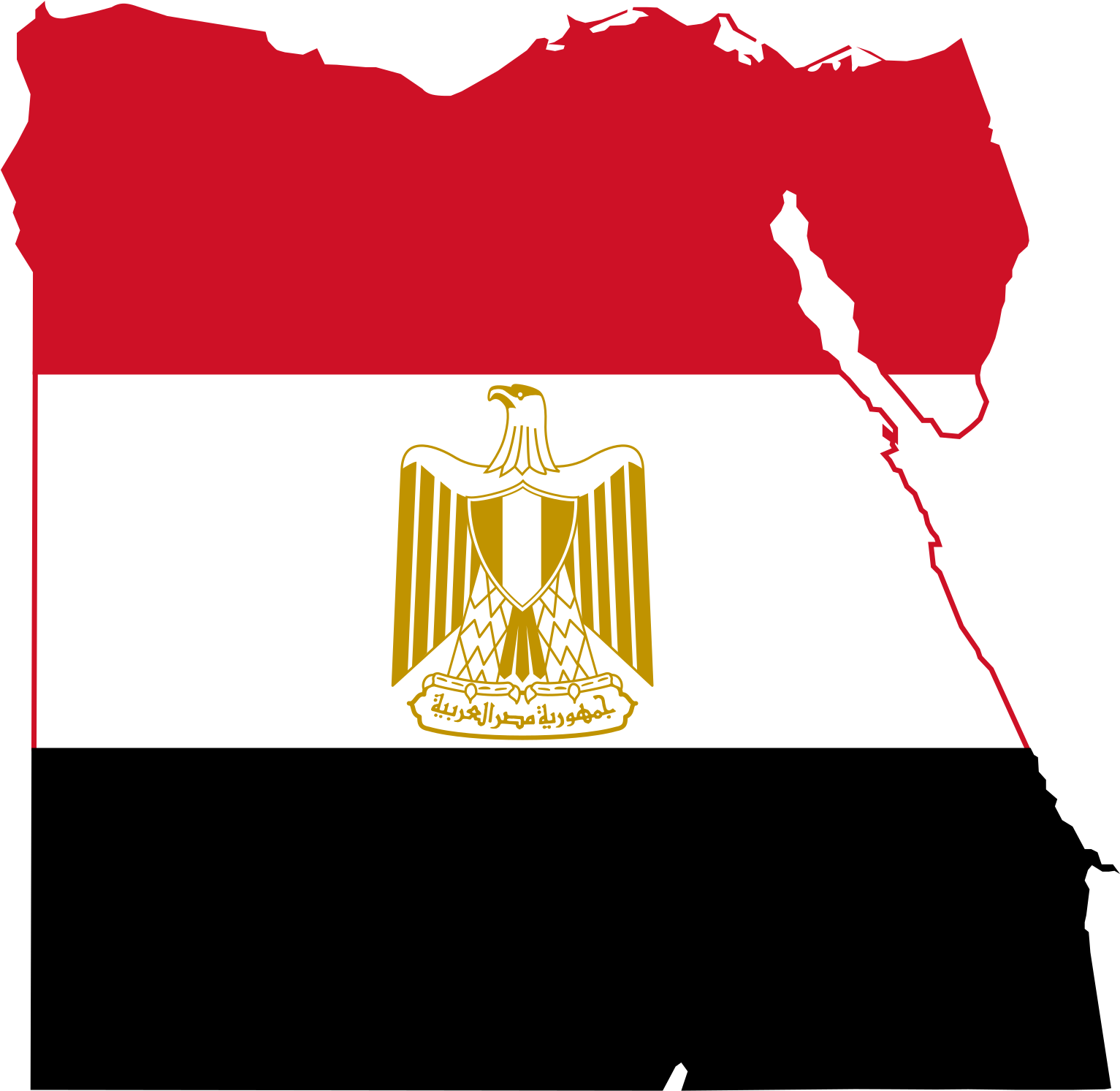 Flag-map Of Egypt - Egypt Flag Svg Clipart (1532x1537), Png Download