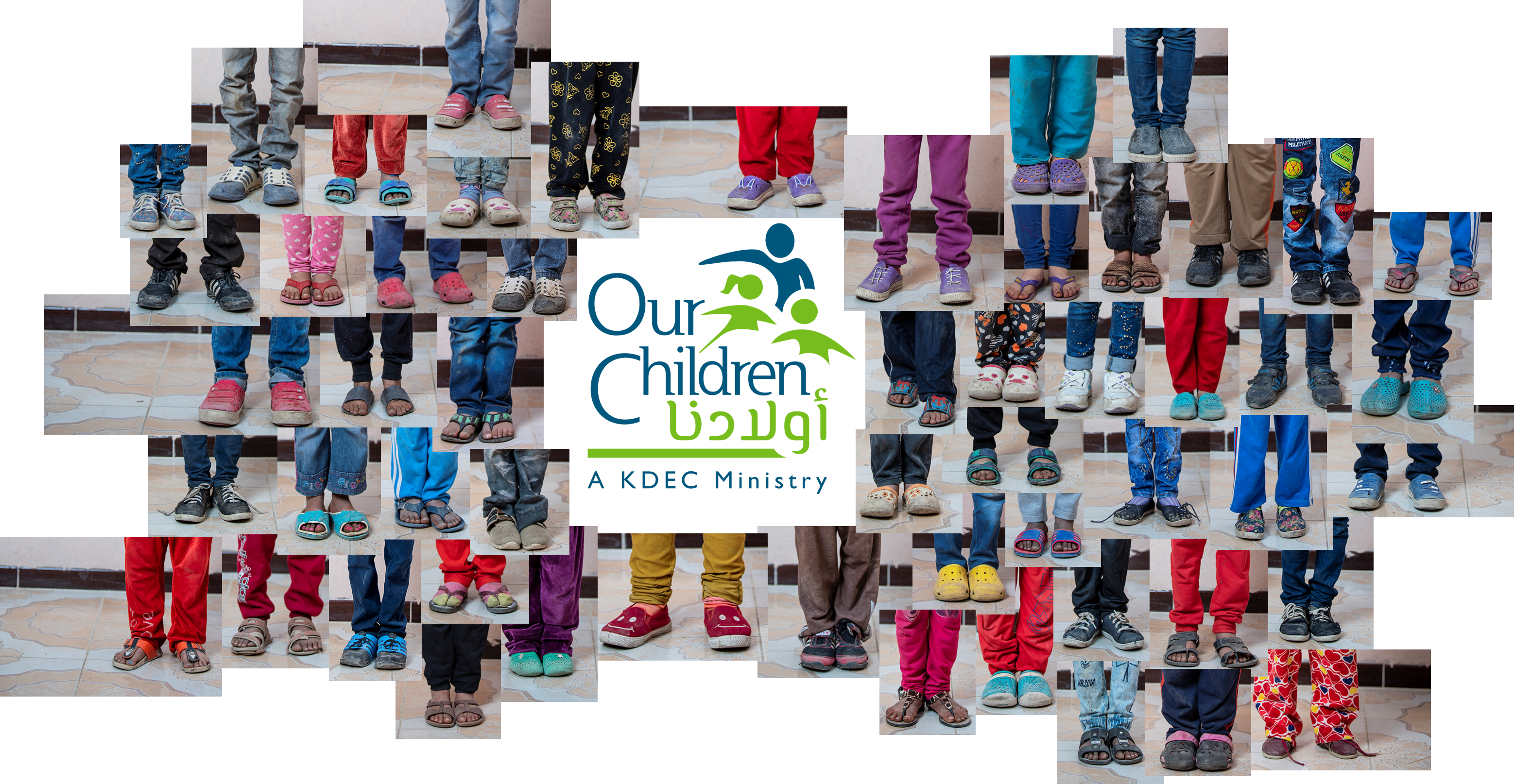 Egypt Newbanner Ourchildrenfeet - Nail Polish Clipart (3116x1614), Png Download