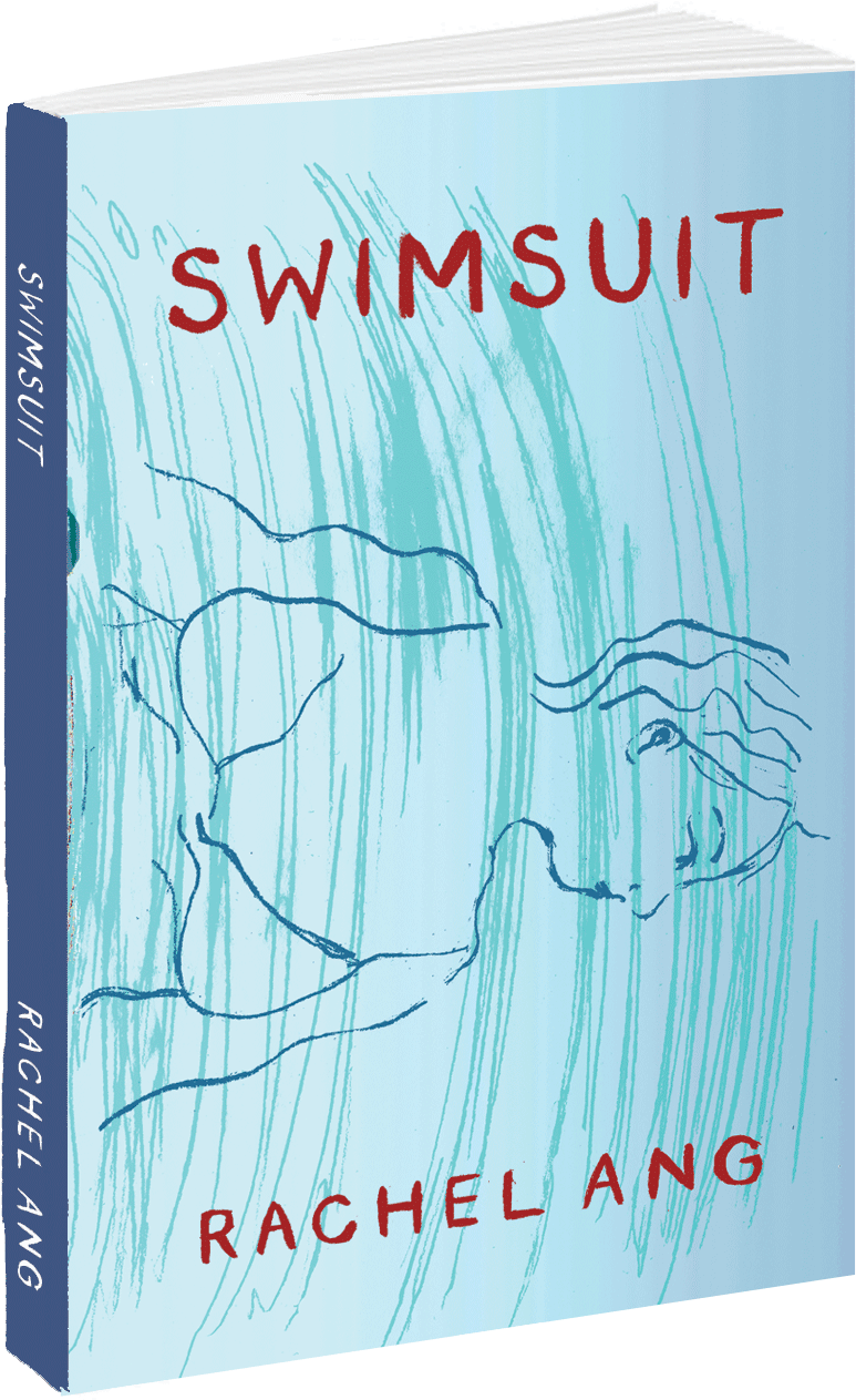 Swimsuit Launch, 5 December Clipart (1480x1478), Png Download