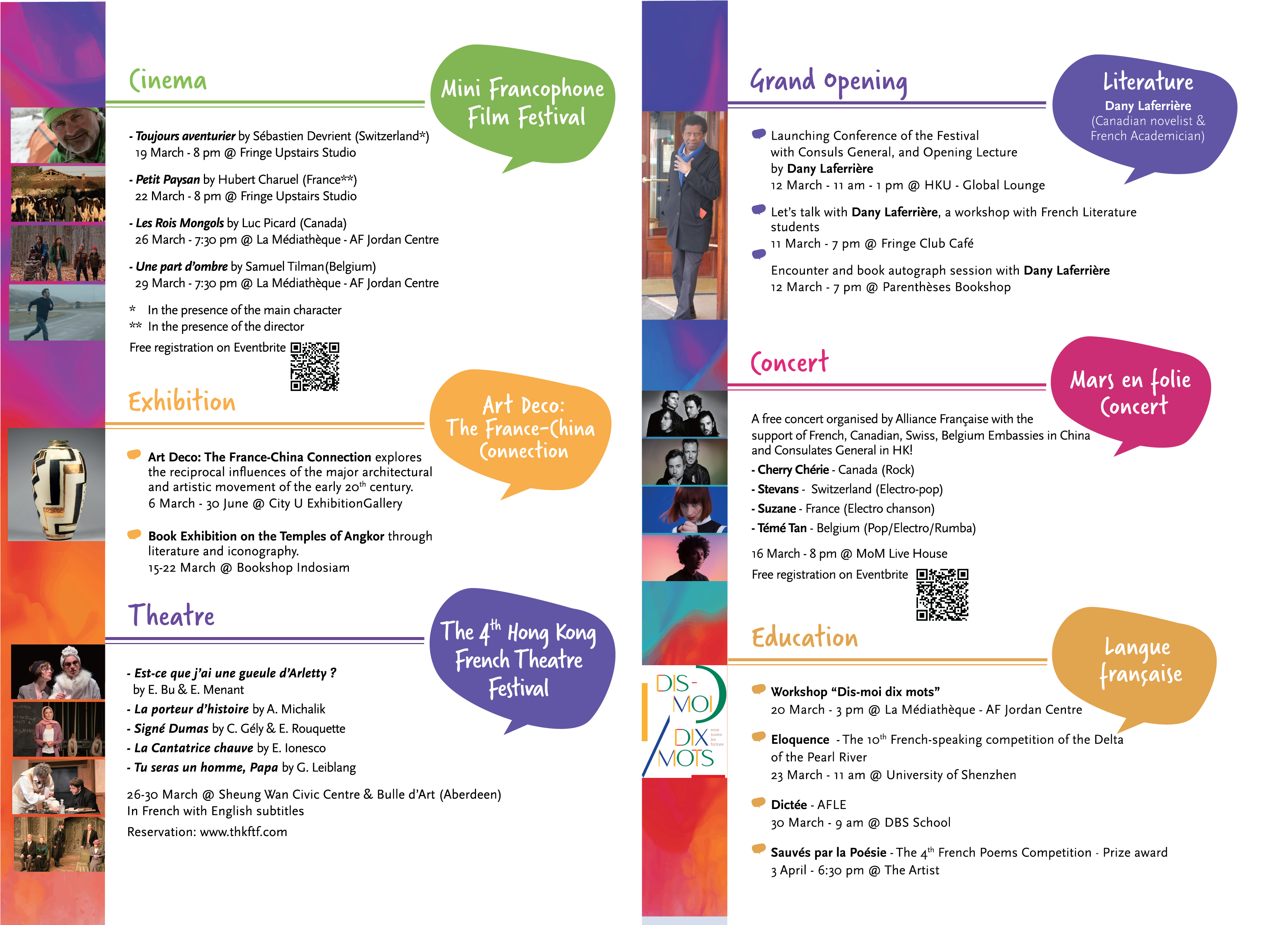 Png - Online Advertising Clipart (3482x2495), Png Download