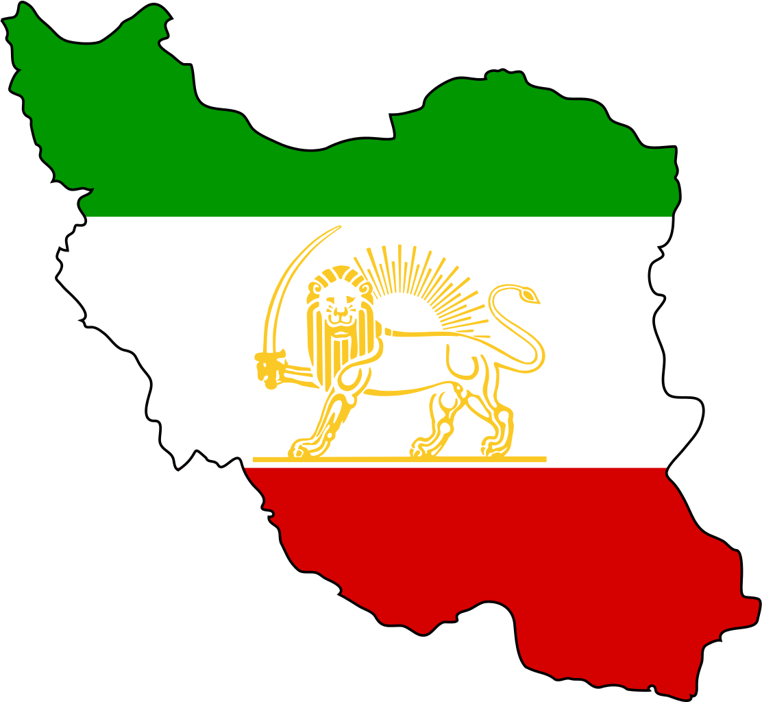 Shir O Khorshid Flag Of Iran In Map - Iran Flag Shir O Khorshid Clipart (1112x1024), Png Download