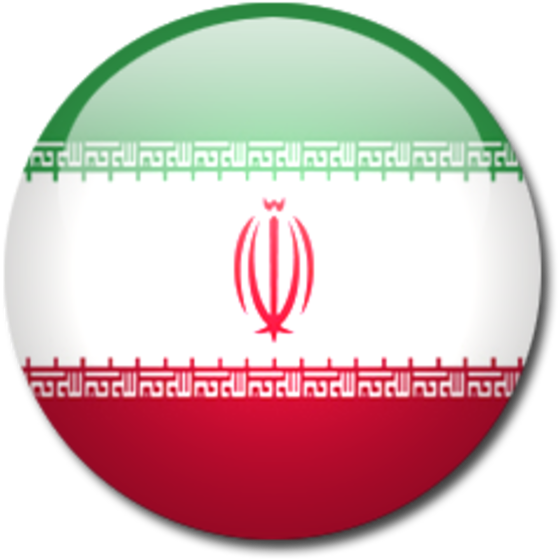Iran Flag Circle Png Clipart (600x600), Png Download