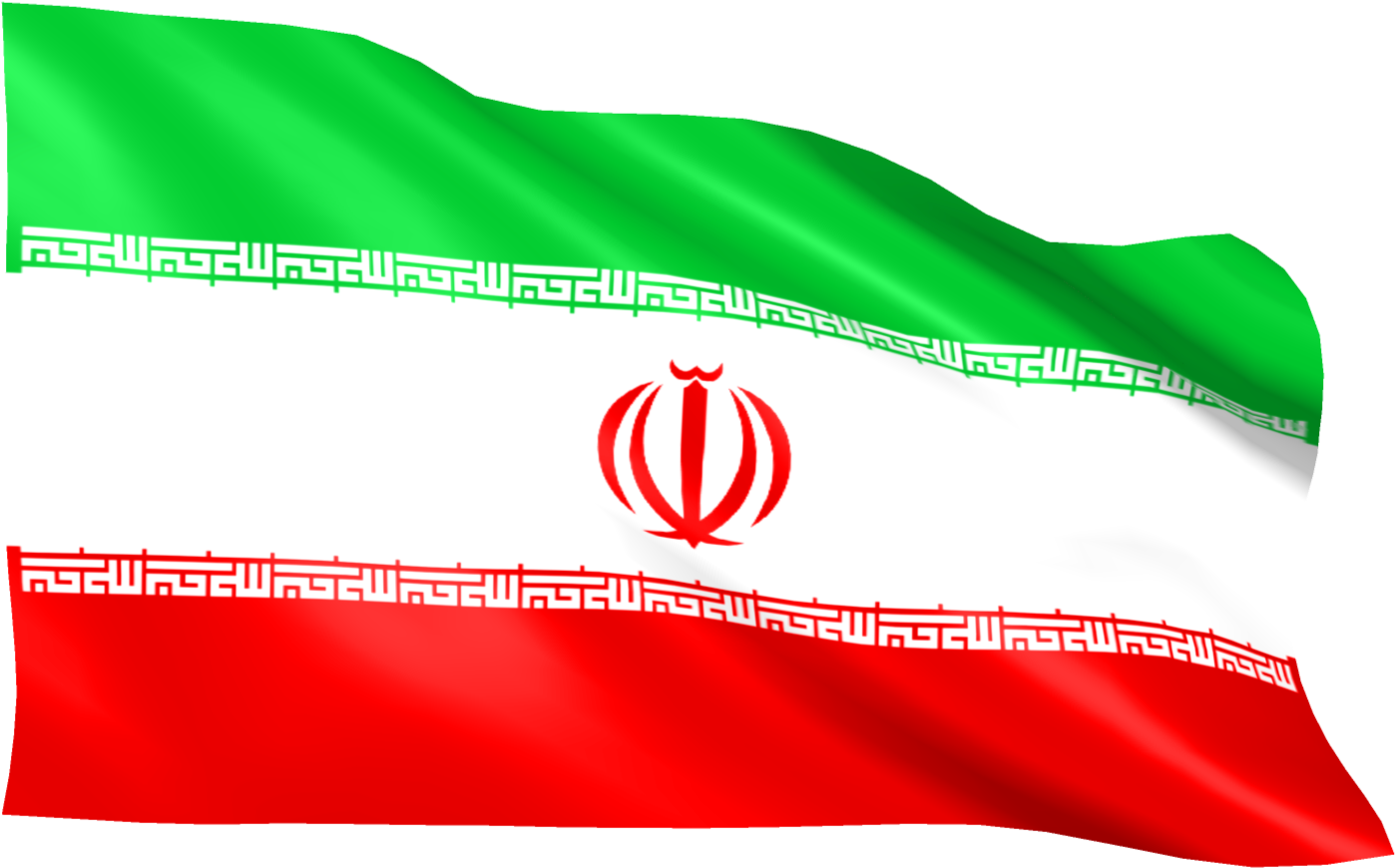 Indonesia Flag Png Clipart (1920x1080), Png Download