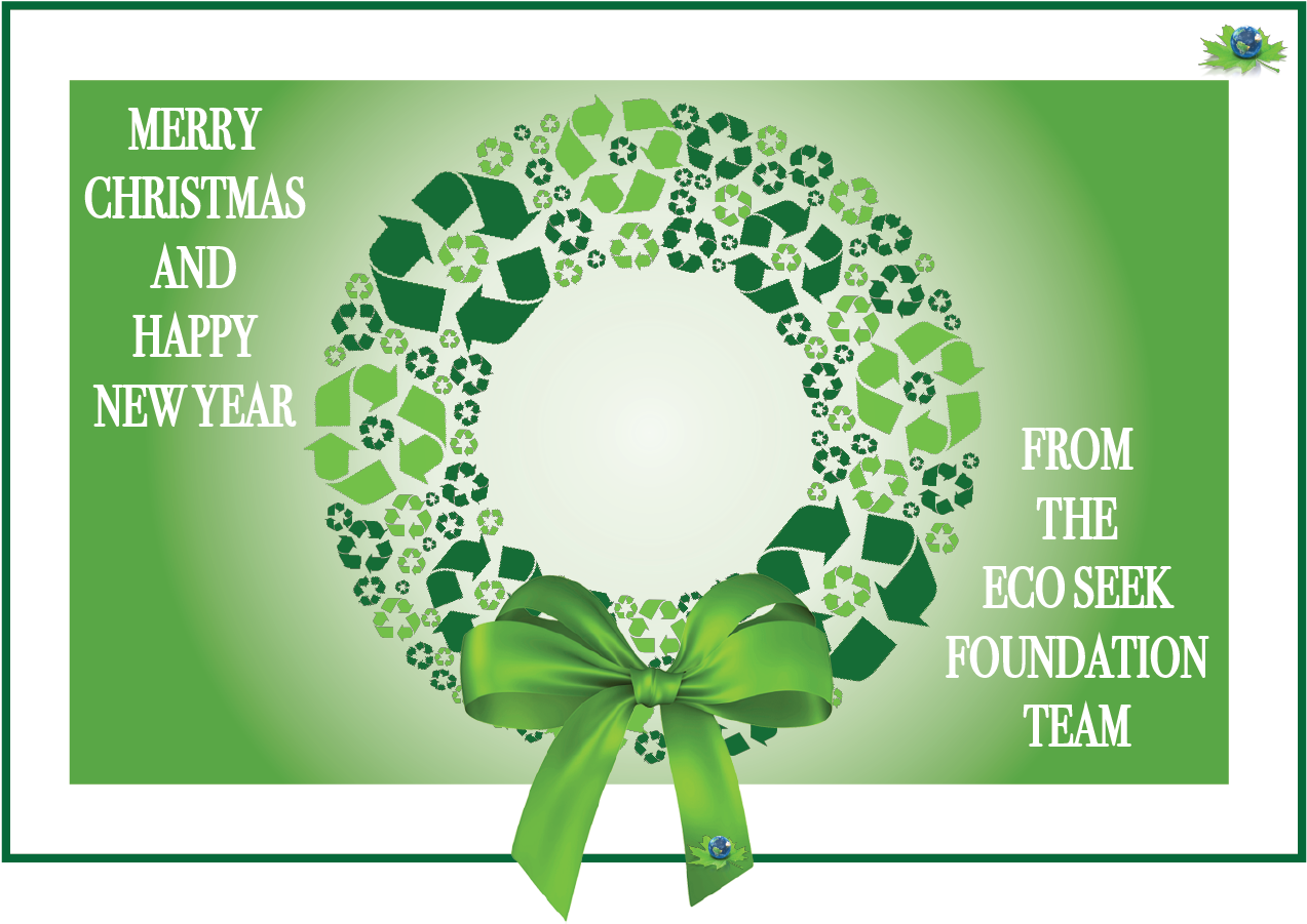 Circle Clipart (1272x940), Png Download