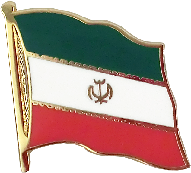 Iran Flag Lapel Pin - Badge Clipart (1500x938), Png Download