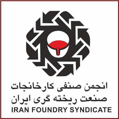 Local Supporters - Emblem Clipart (592x592), Png Download