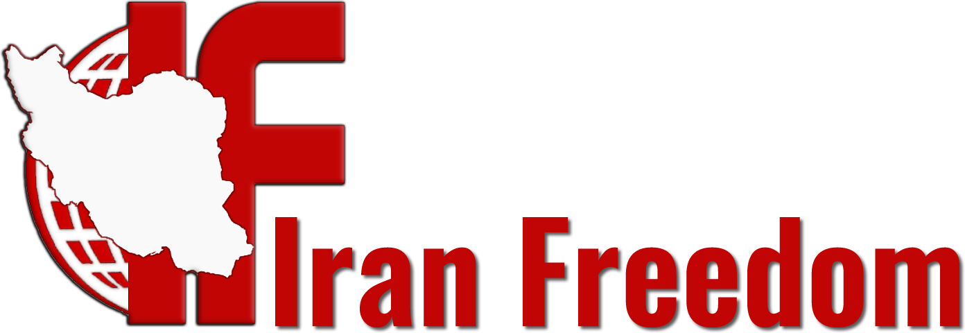 Iran Freedom - Home - Carmine Clipart (1392x480), Png Download