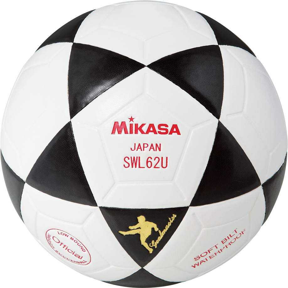 Mikasa Png , Png Download Clipart (918x918), Png Download