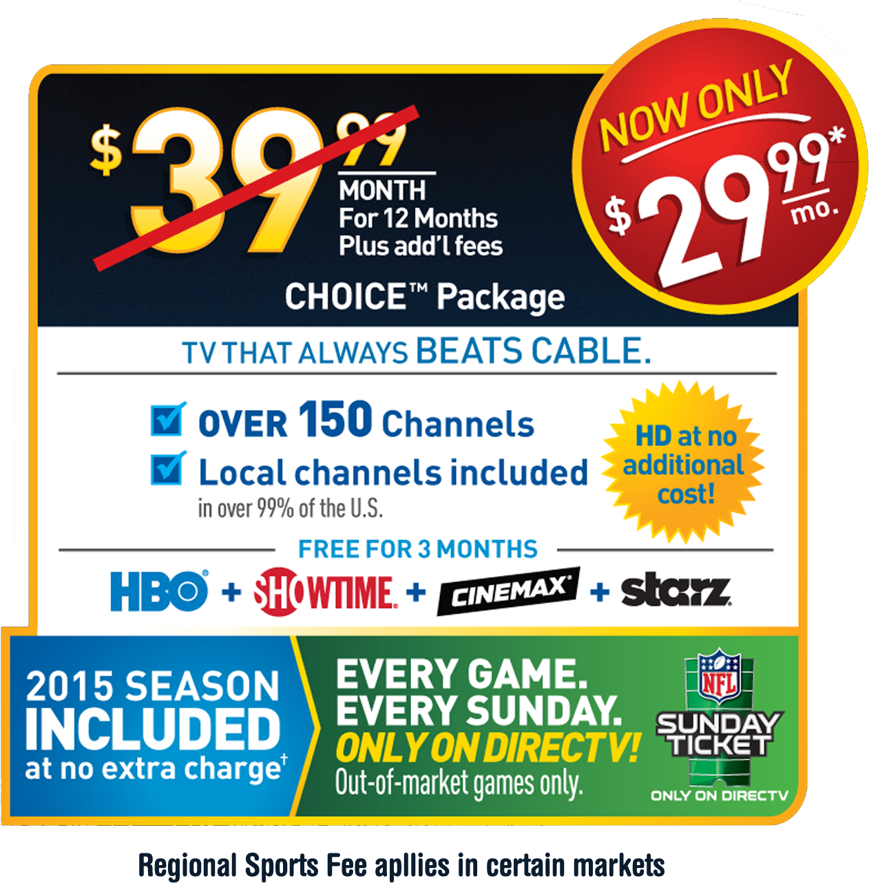 All Directv Offers Require 24-month Agreement - Showtime Clipart (1317x1355), Png Download
