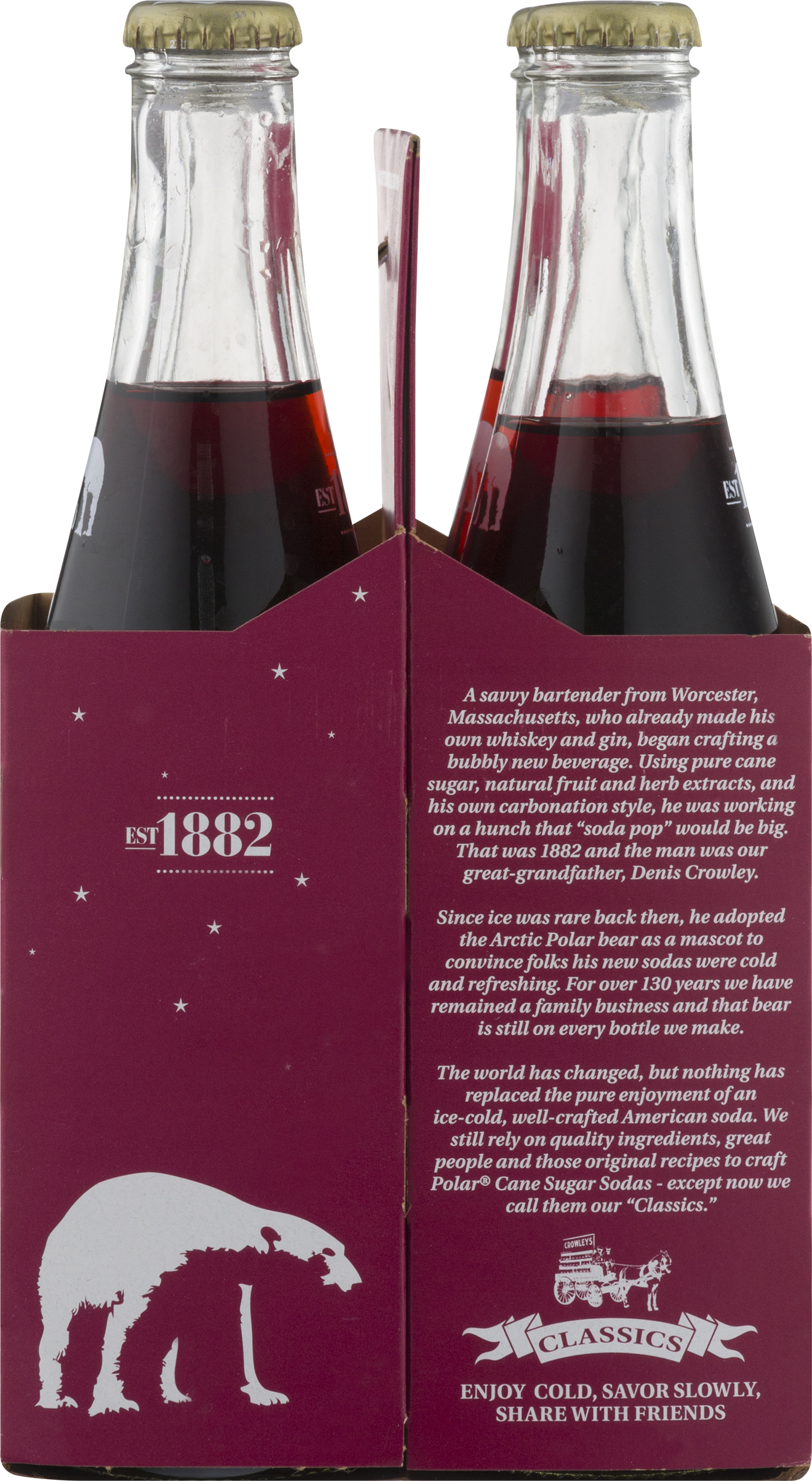 Coca-cola Clipart (1371x2500), Png Download