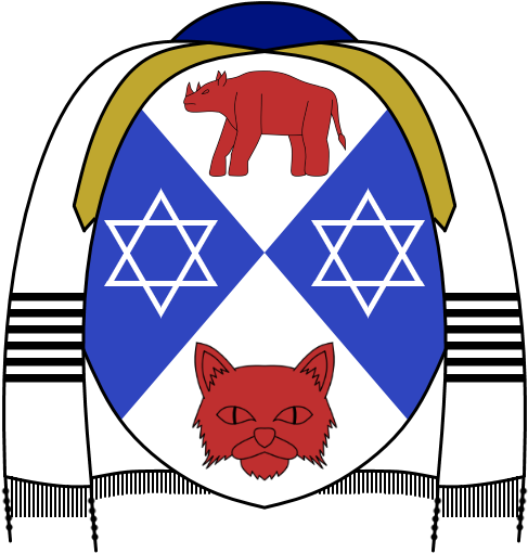 Occoat Of Arms For My Jewish Brother - 43 Group Clipart (600x700), Png Download