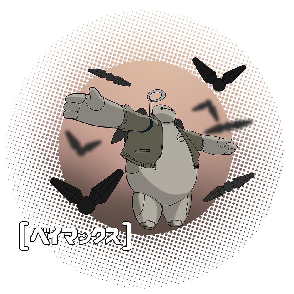 Expropiese Clipart (1000x1000), Png Download