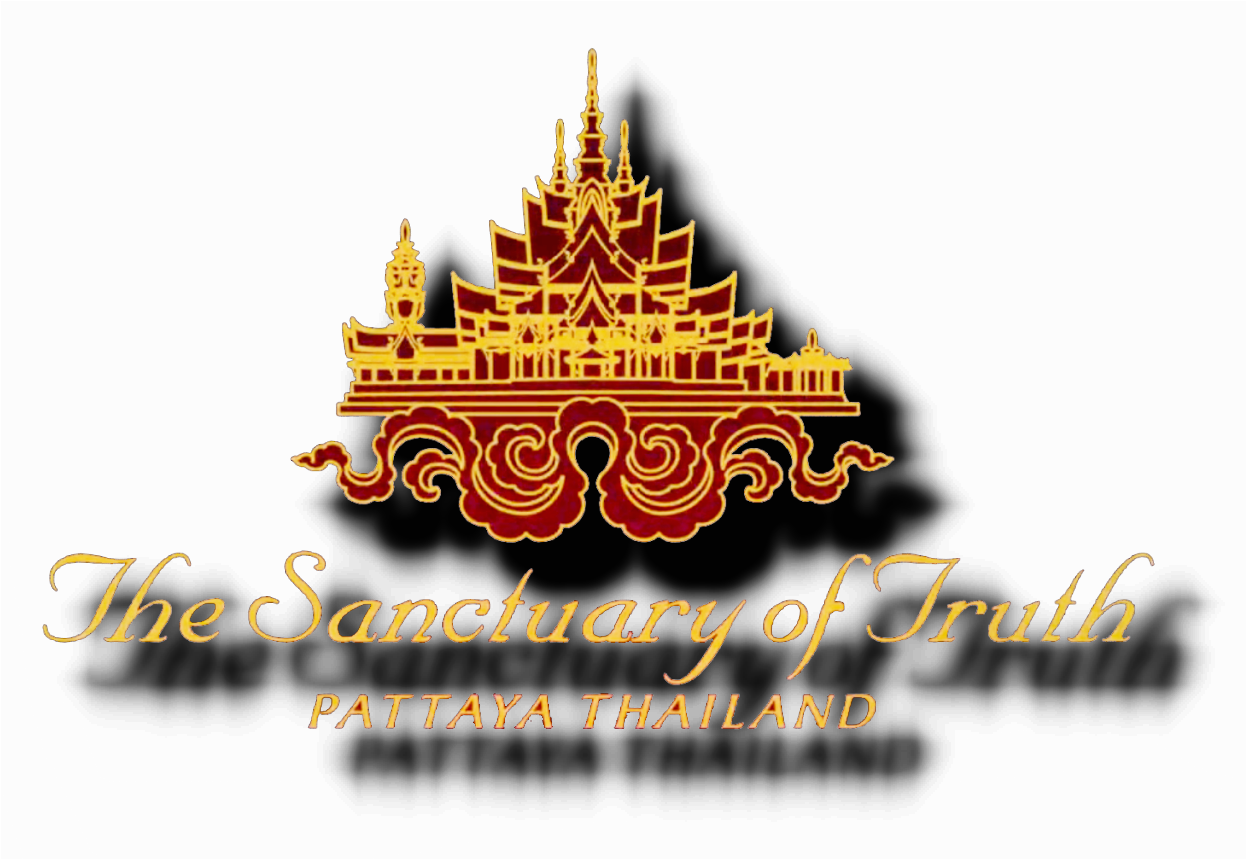 Sanctuary Information - Makar Sankranti Clipart (1245x878), Png Download