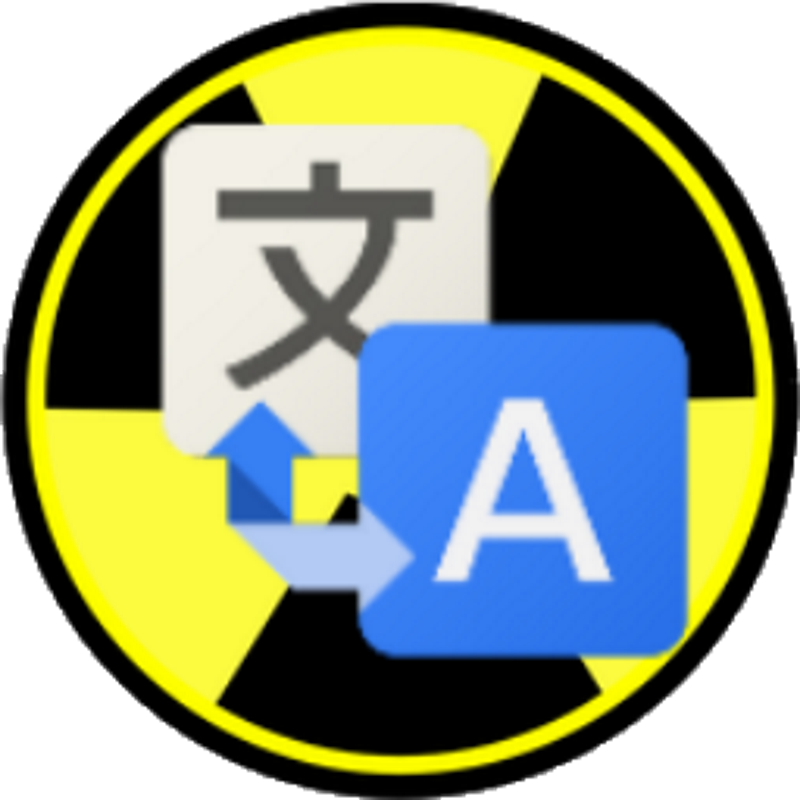 Stalker Translation Utility V0 - Google Translate Logo Gif Clipart (800x800), Png Download