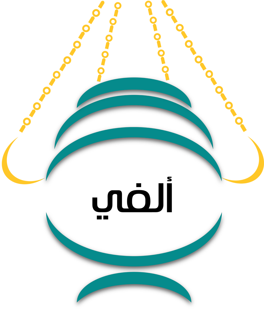 Clip Art - Png Download (875x1022), Png Download