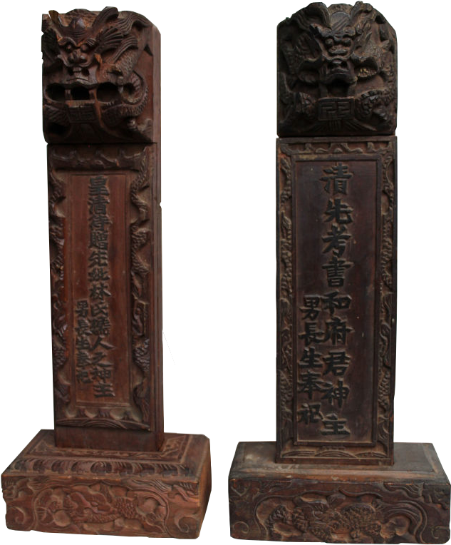 Spirit Tablets From The Boxer Rebellion Clipart (633x764), Png Download