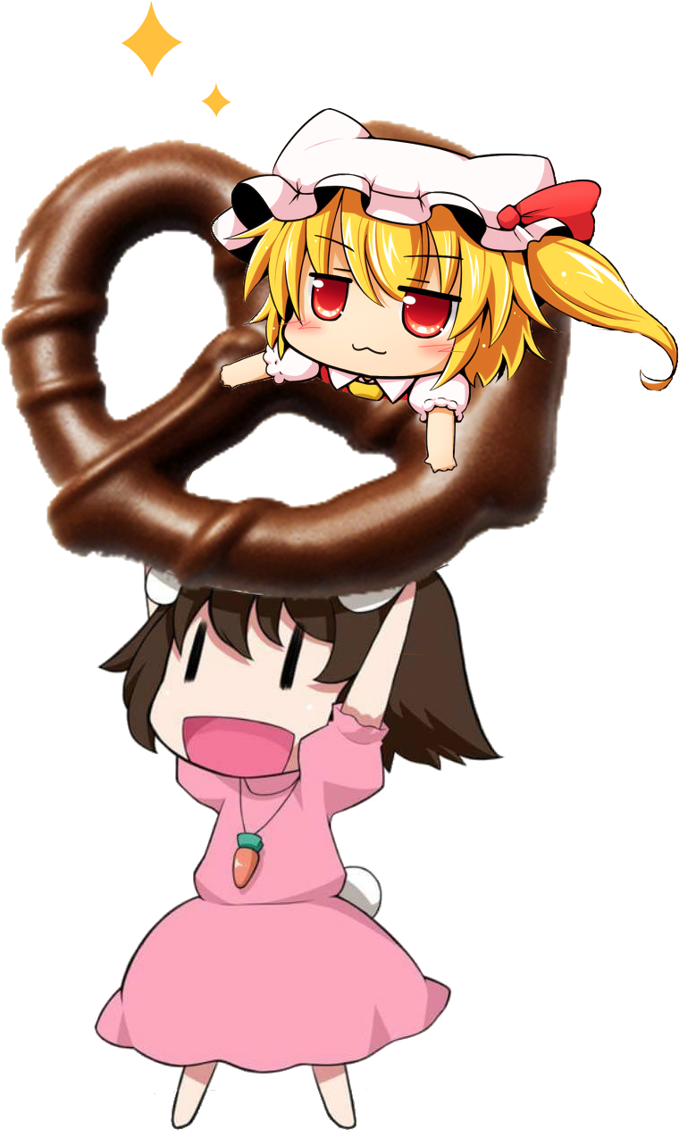 View Flan Pretz , - Illustration Clipart (1228x1491), Png Download