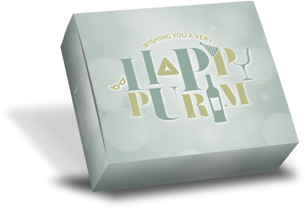 Happy Purim Box - Paper Bag Clipart (700x700), Png Download