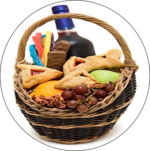 Mishloach Manot Clipart (601x602), Png Download