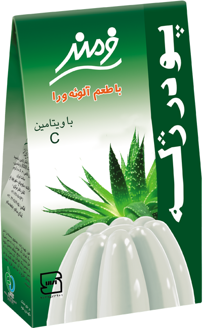 Loading Zoom - Aloe Vera Plant Clipart (800x800), Png Download