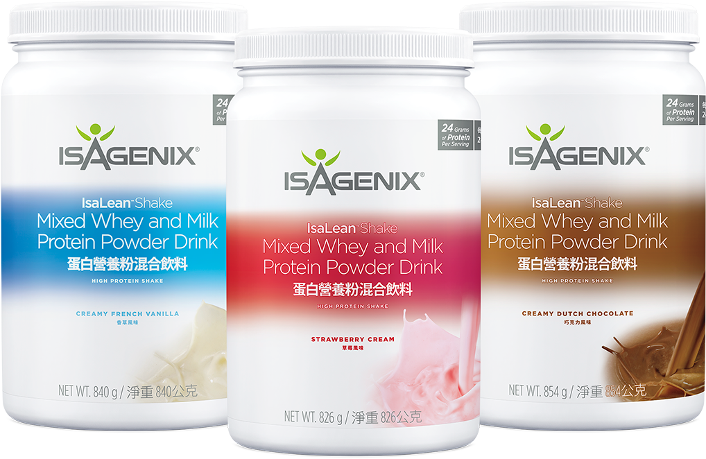 Isalean Shake - Isagenix Isalean Shake Clipart (1200x900), Png Download