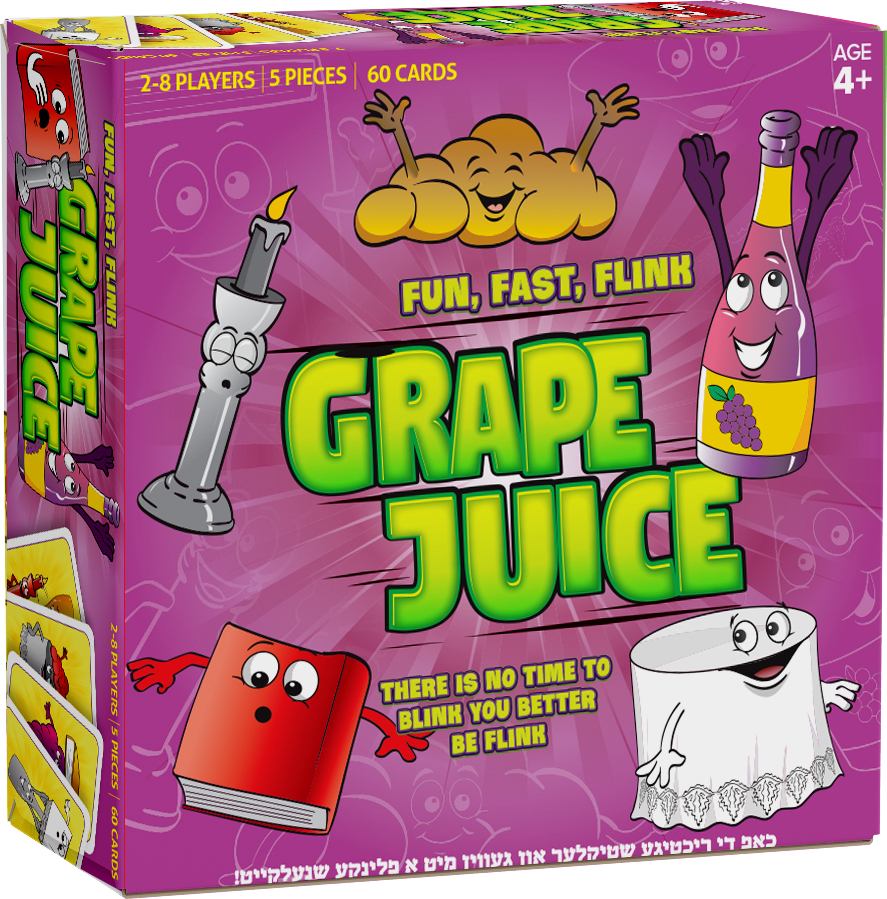 Grape Juice Game Clipart (4000x4000), Png Download