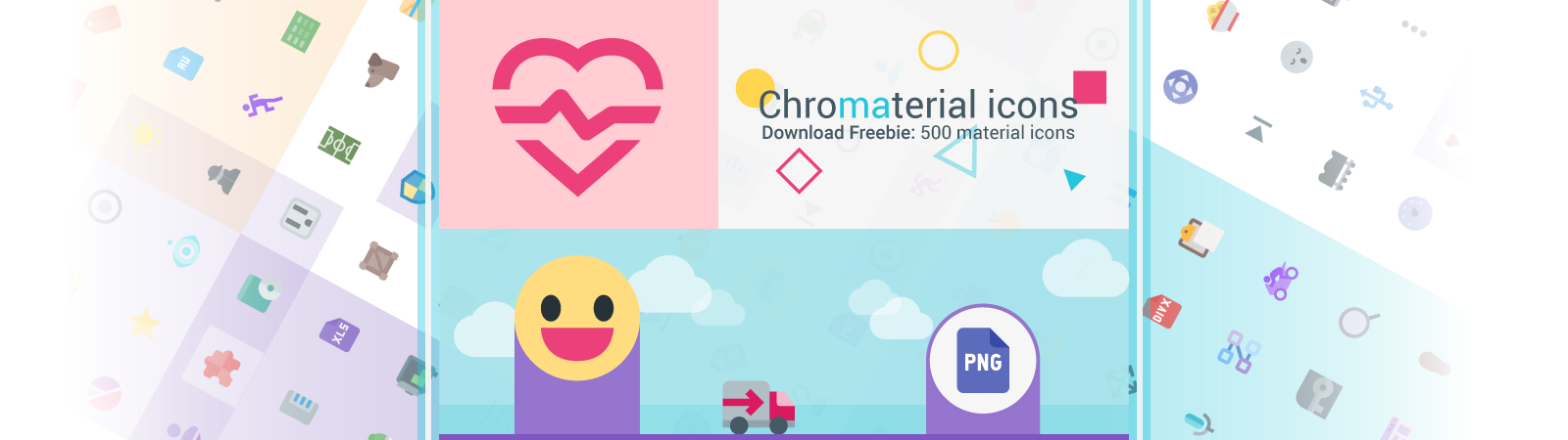 See More - - Smiley Clipart (1600x450), Png Download