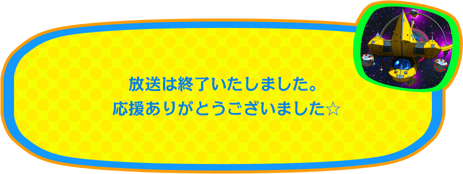 Circle Clipart (923x348), Png Download