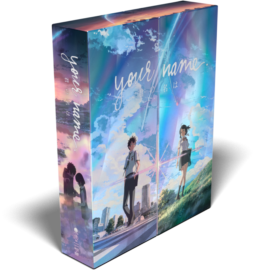 Your Name Box - Book Cover Clipart (1024x1024), Png Download