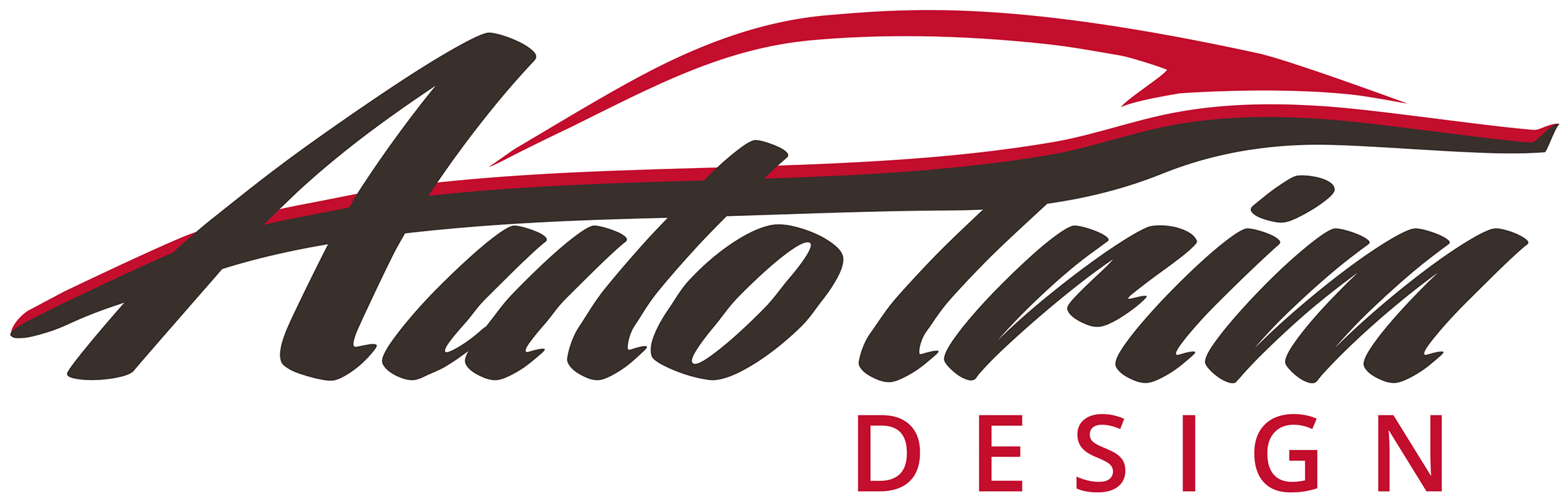 Interior - Sign Clipart (2400x794), Png Download