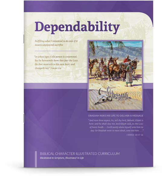Dependability - Flyer Clipart (600x600), Png Download