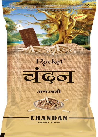 Paper Bag Clipart - Large Size Png Image - PikPng