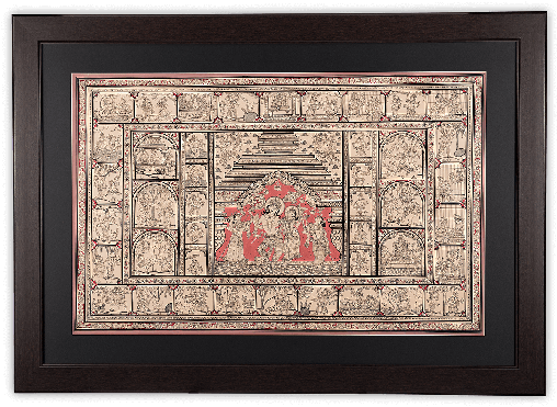 Motif Clipart (600x600), Png Download