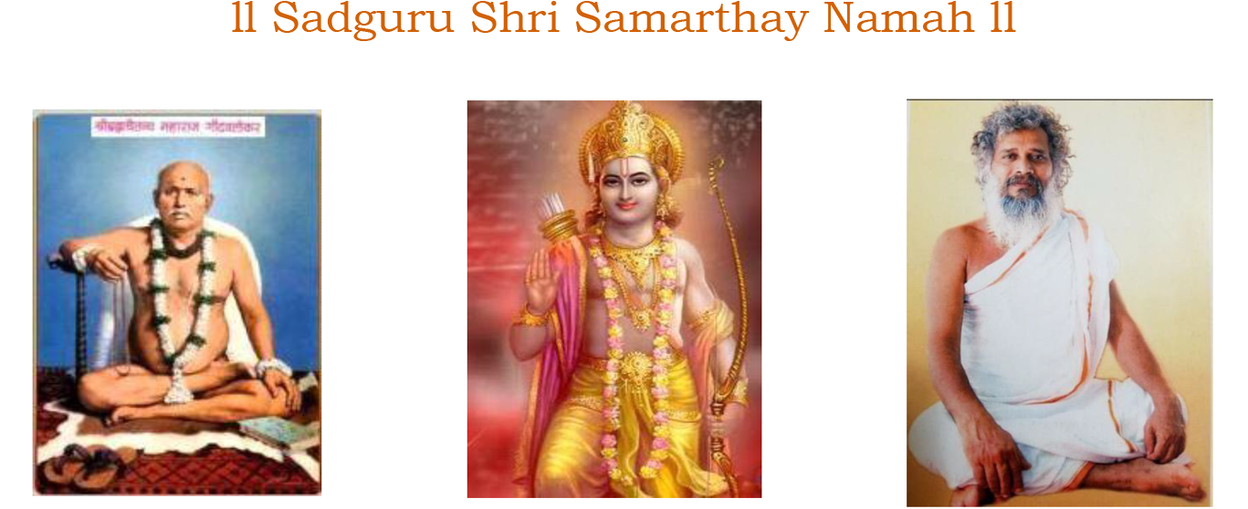 Dfw Hindu Temple Clipart (1367x558), Png Download