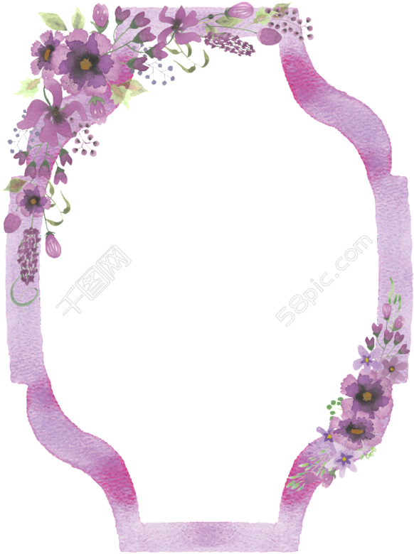 Watercolor Flowers,flower Vector,flower Pattern - Necklace Clipart (780x976), Png Download