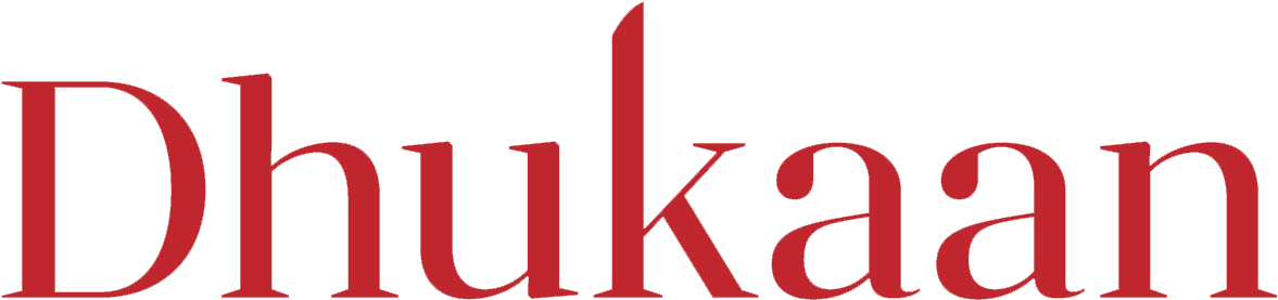 Dhukaan Unique Personalised Gifts - Graphic Design Clipart (1240x362), Png Download