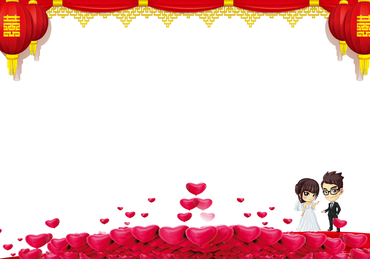 Material Invitation Wedding Free Clipart Hq Clipart - Wedding - Png Download (1200x840), Png Download