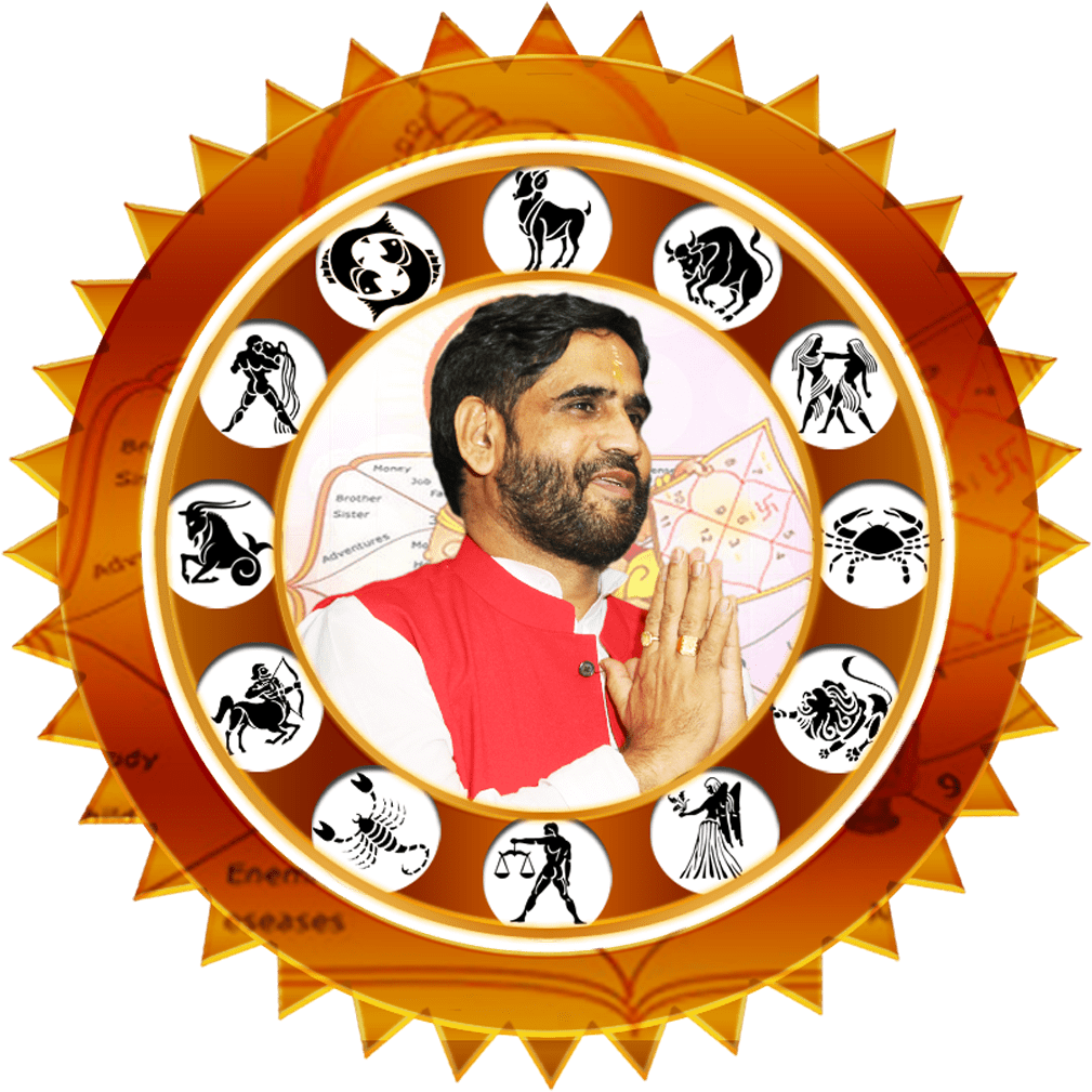 H S Rawat - Heart Bike Gear Clipart (1024x1024), Png Download