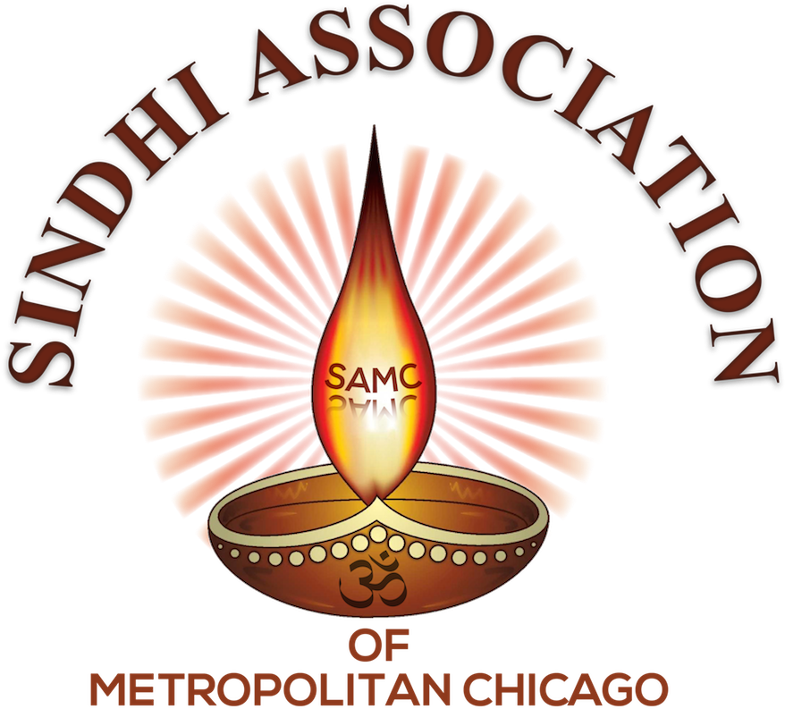 Logo Clipart (1097x1028), Png Download