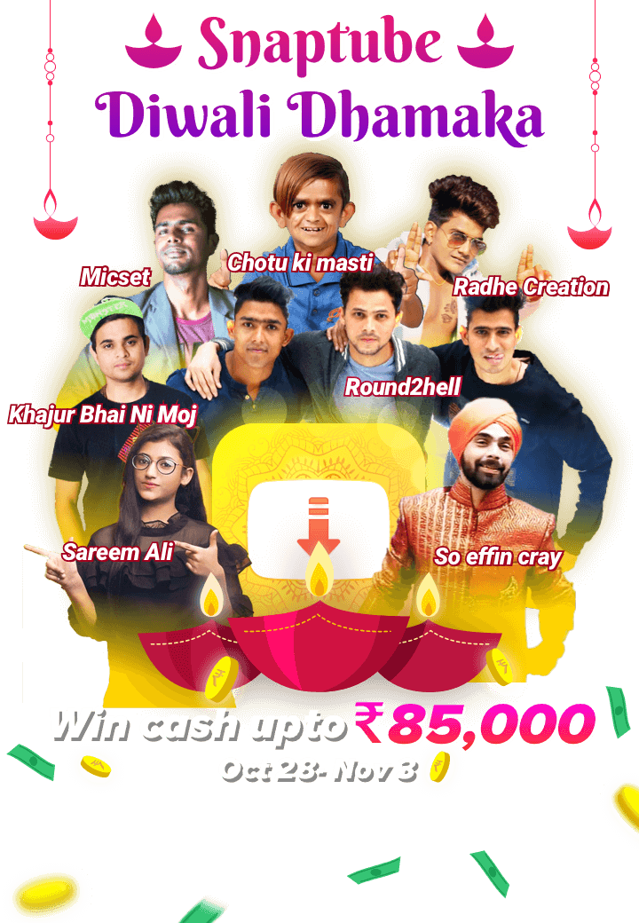 Diwali Dhamaka Png Clipart (720x1040), Png Download