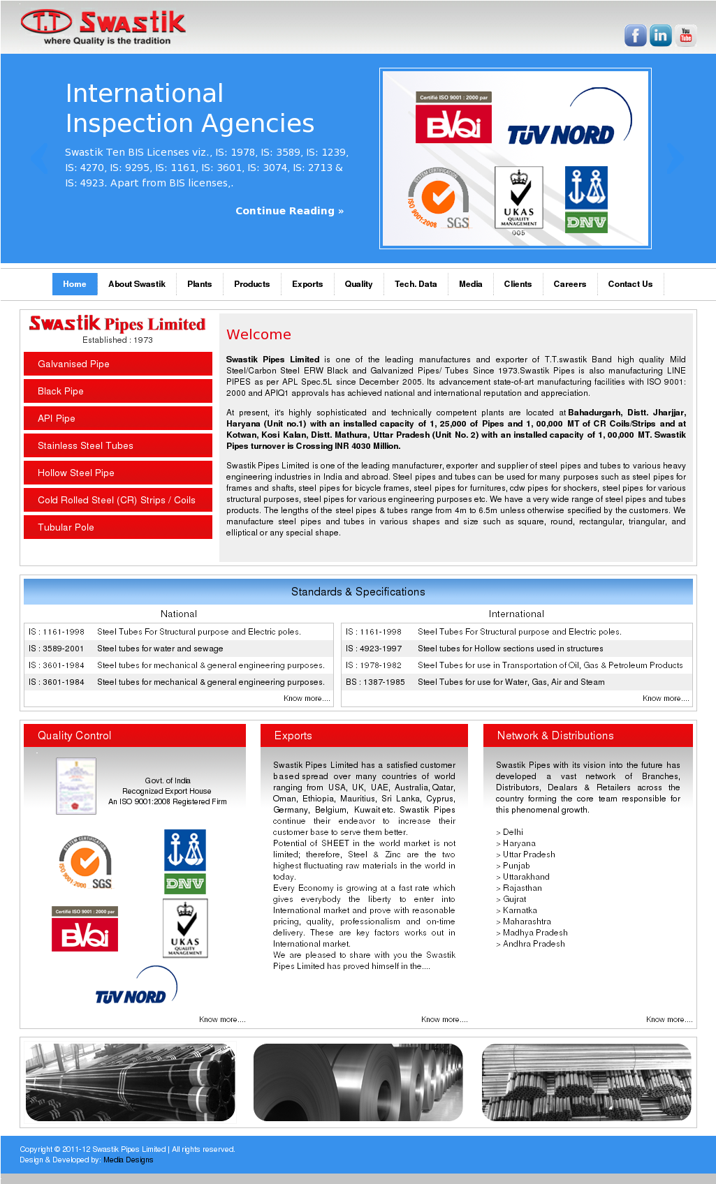 Iso 9001 2008 Clipart (1024x1706), Png Download