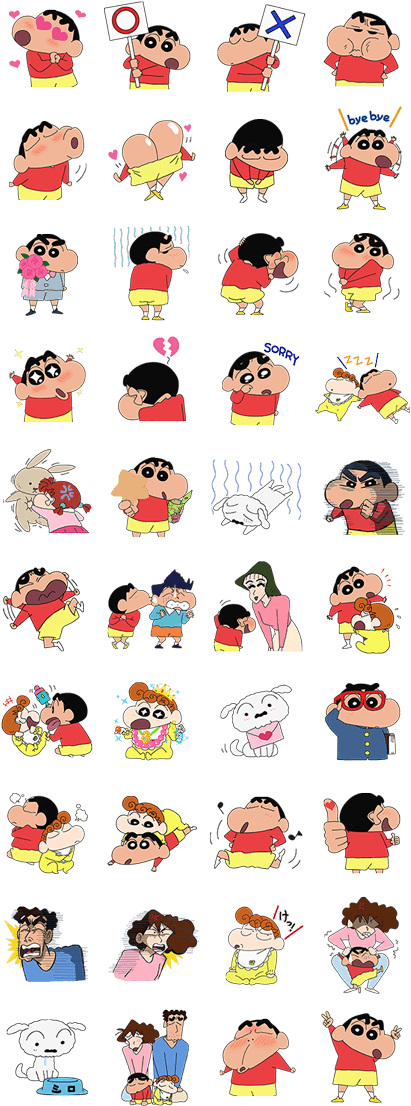 Previous - Sticker Clipart (420x1121), Png Download