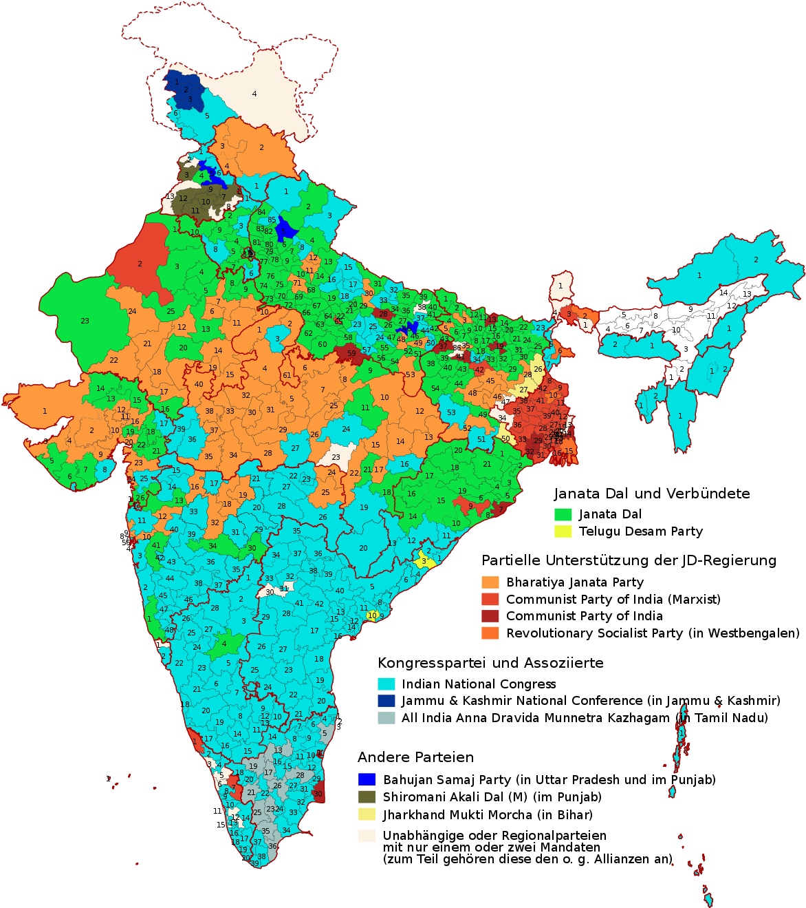 Map Of India , Png Download - Lok Sabha Election 1977 Clipart (1172x1319), Png Download