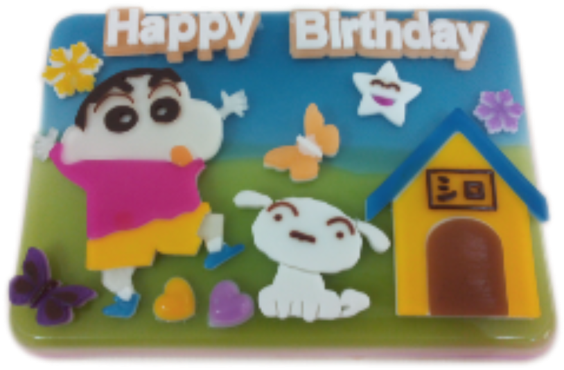 Home - Cartoon Clipart (1000x630), Png Download