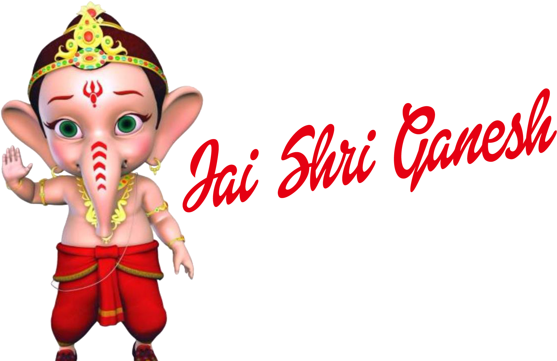 Jai Shri Ganesha Png - Bal Ganesh Clipart (1920x1200), Png Download