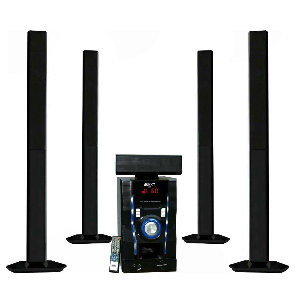 Electro Voice Souq Home Theatre Clipart Large Size Png Image Pikpng