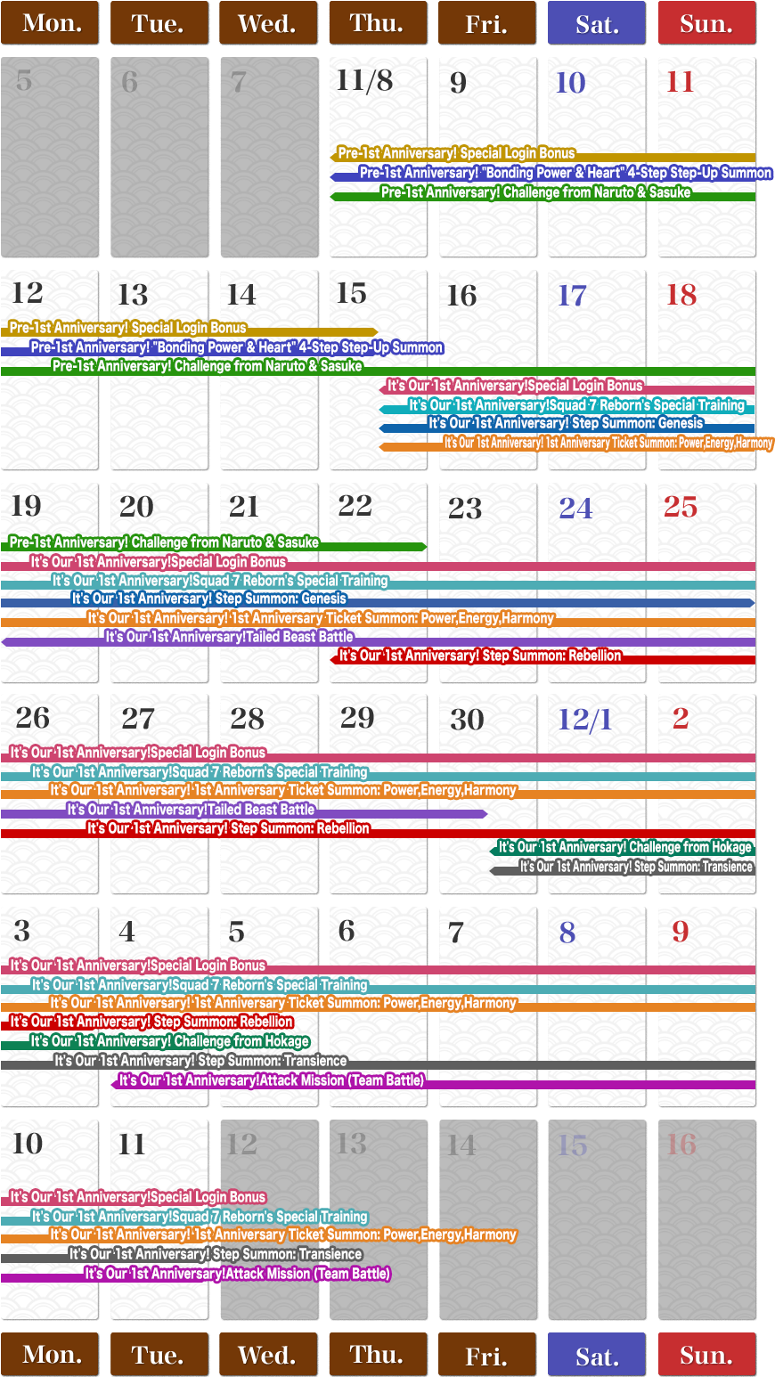 Schedule Clipart (889x1548), Png Download